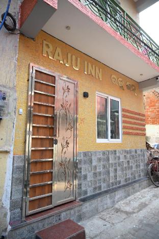 raju inn