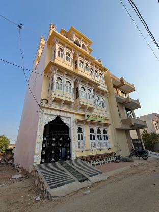 shree ji palace