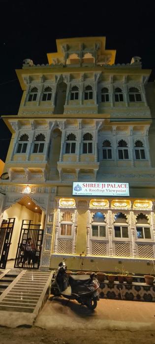 shree ji palace