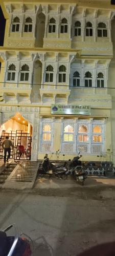 shree ji palace