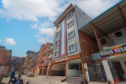 hotel riya raj