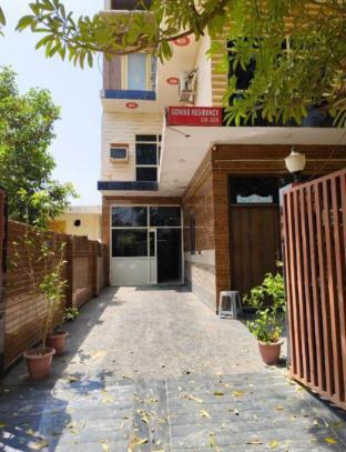 govind residency near india expo mart greater noida