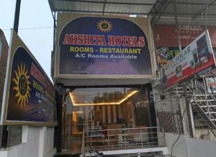 hotel akshita ayodhya