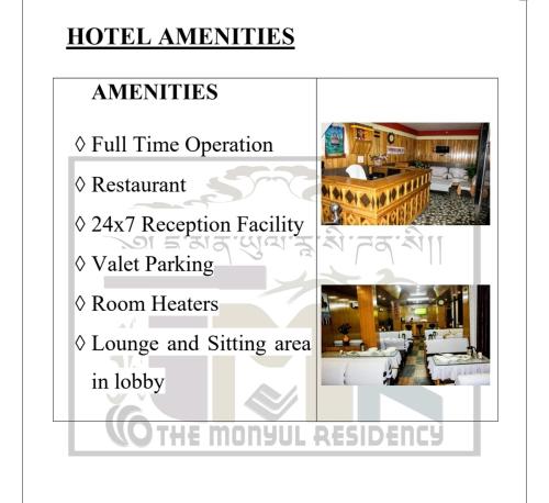 the monyul residency