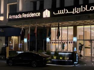 armada residence hotel