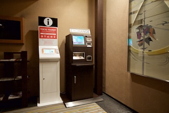 hotel niwa tokyo
