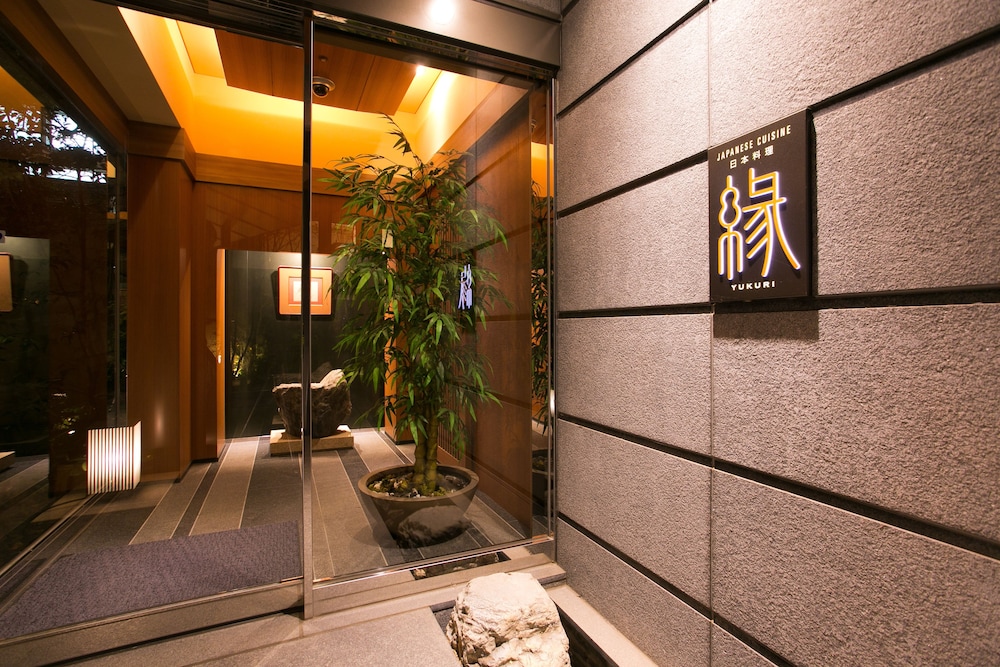 hotel niwa tokyo