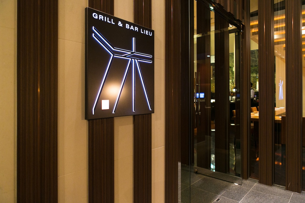 hotel niwa tokyo
