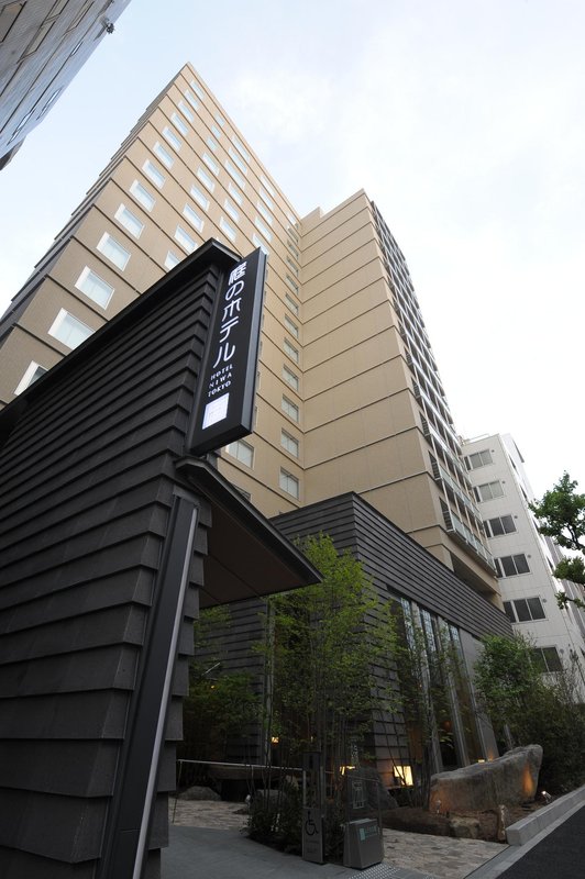 hotel niwa tokyo
