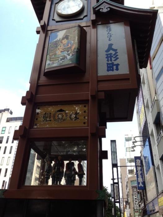 nishitetsu inn nihonbashi