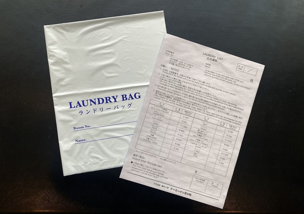 dormy inn tomakomai natural hot spring