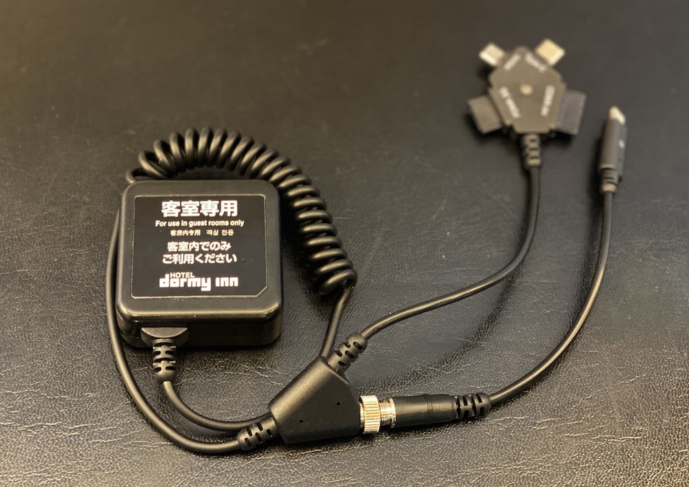 dormy inn tomakomai natural hot spring