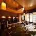 dormy inn tomakomai natural hot spring
