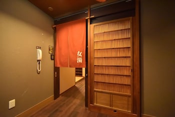 dormy inn tomakomai natural hot spring