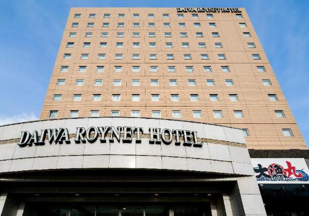 Daiwa Roynet Hotel Akita