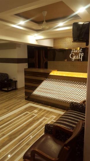 hotel gulf