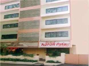 hotel karan palace
