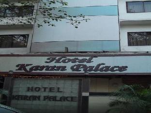 hotel karan palace