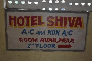 hotel shiva