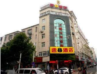 hefei