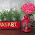 hotel hanabi