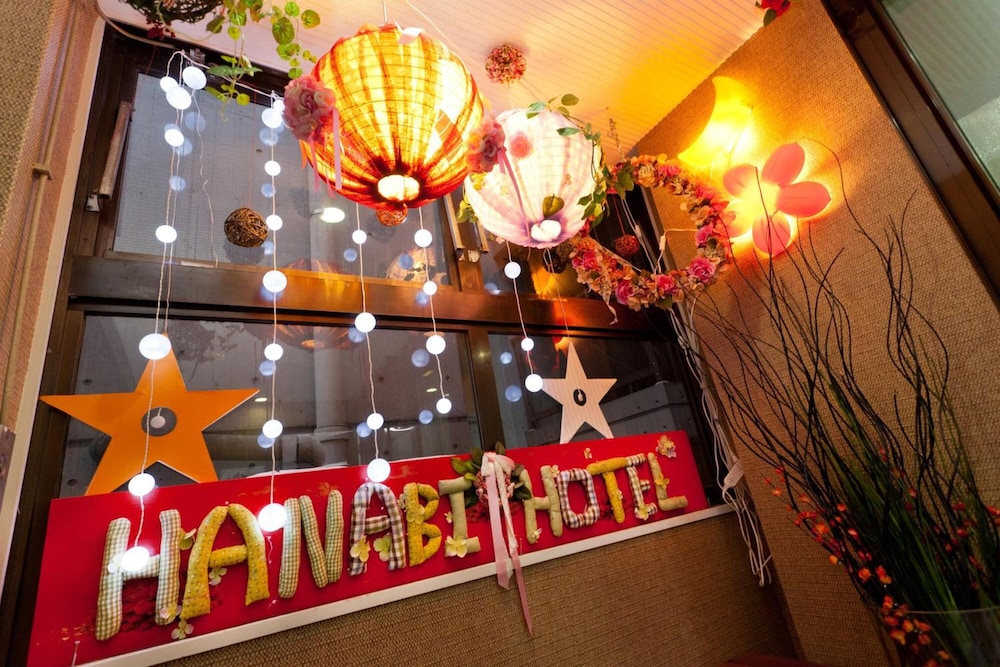 hotel hanabi