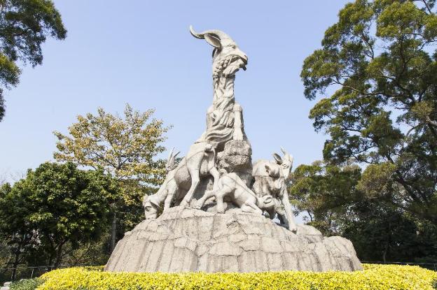 xinghe business hotel railway station and yuexiu park branch