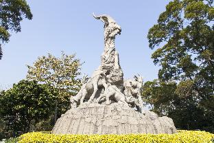 xinghe business hotel railway station and yuexiu park branch