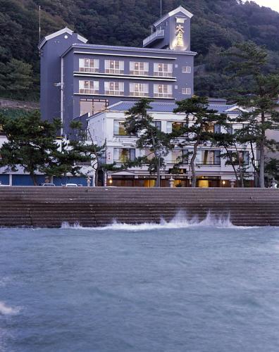 oishiya
