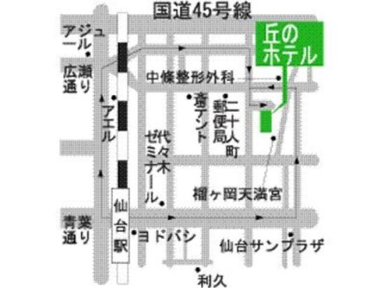 Oka No Hotel,Walking Distance From Sai Temple/Pimpalwadi Road,2 star