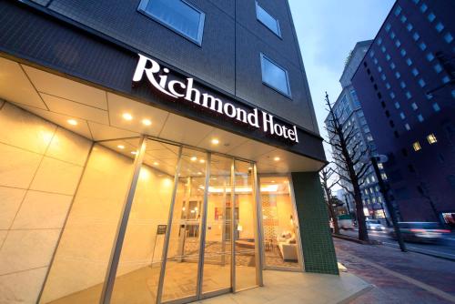 richmond hotel sapporo ekimae