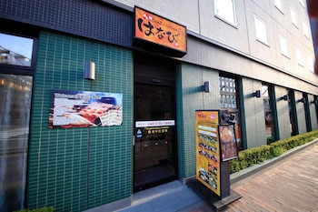 Richmond Hotel Sapporo Ekimae,Sapporo>>Chuo-Ku,3 star