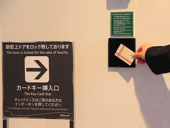 Richmond Hotel Tokyo Musashino,Kodaira>>Kazo,3 star