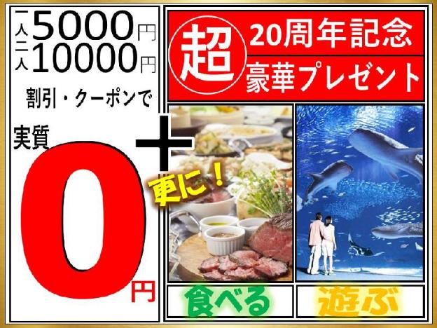 stella resort hostel