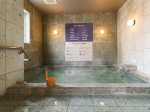 super hotel kyoto shijyo kawaramachi