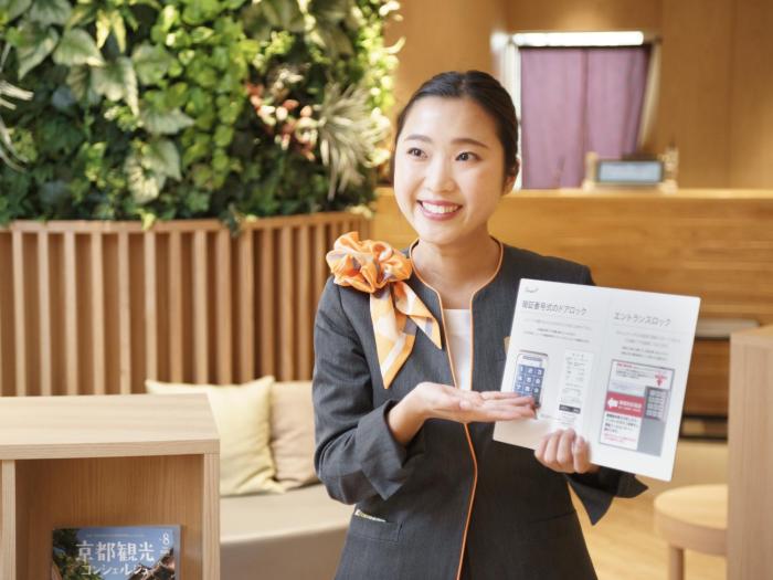 super hotel kyoto shijyo kawaramachi