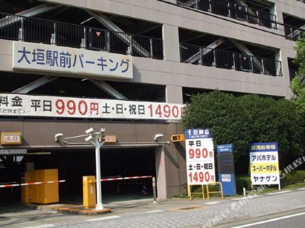 super hotel ogaki ekimae