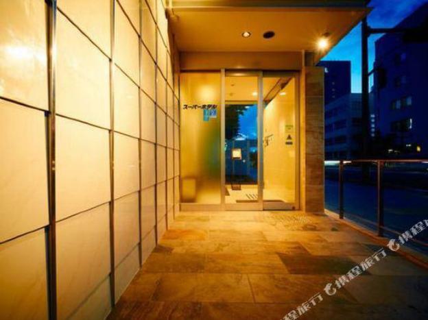 super hotel ogaki ekimae