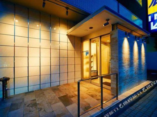 super hotel ogaki ekimae