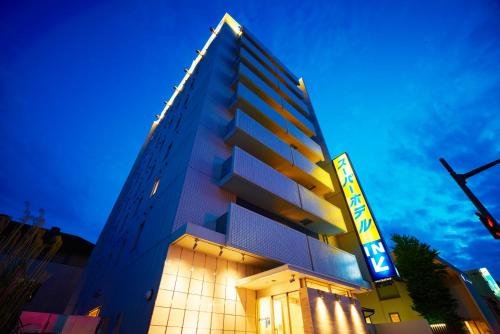 super hotel ogaki ekimae