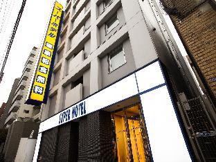 Super Hotel Tokyo Nihonbashi Mitsukoshimae,Chuo>>Chiyoda,3 star