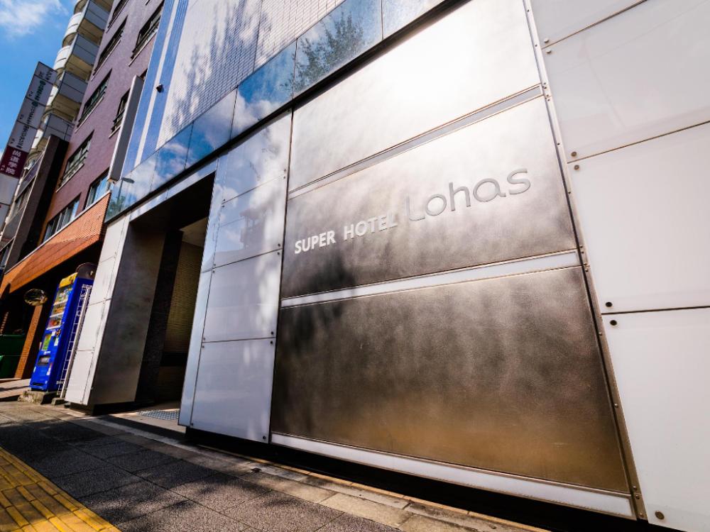 super hotel jr ueno iriyaguchi