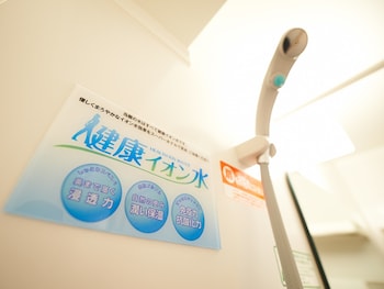 super hotel jr ueno iriyaguchi