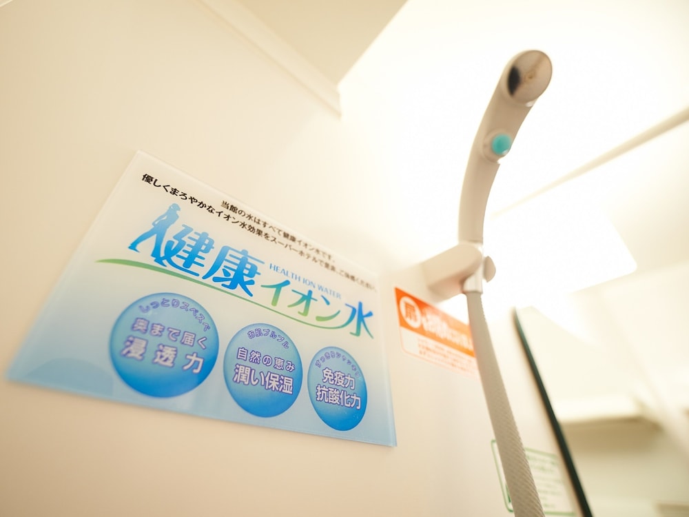 super hotel jr ueno iriyaguchi