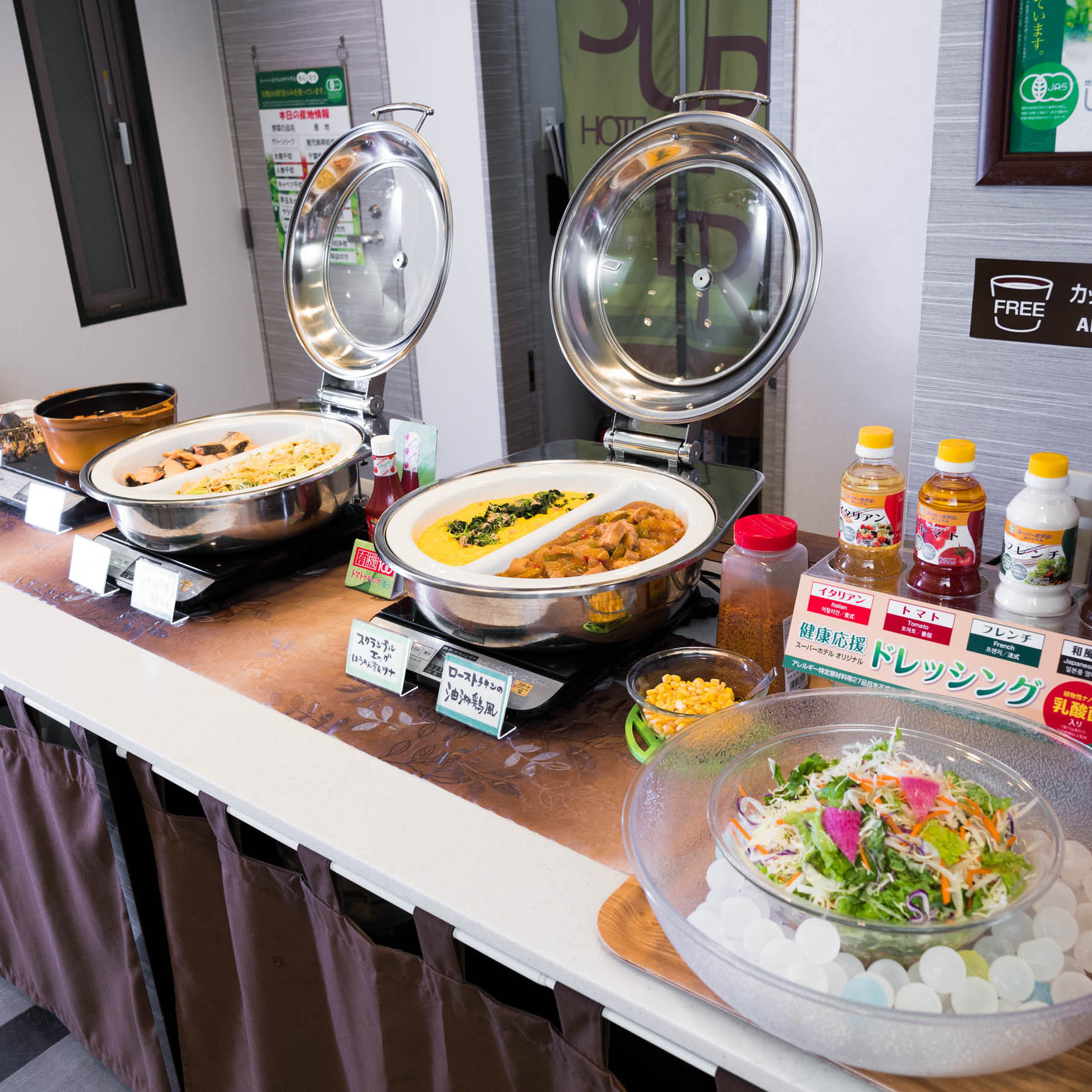 super hotel yokkaichi ekimae