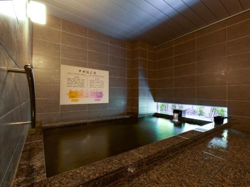 super hotel kofu showa inter