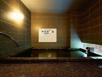 showa