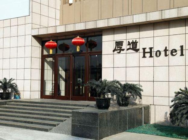 beijing