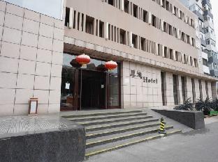 beijing