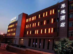 beijing